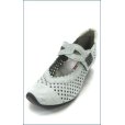 画像2: ビジェバノ パンプス  vigevano 　vg7025wt　ホワイト　【靴職人手作りの１足・・小意気なパンチング素材・　vigevano ベルトパンプス】