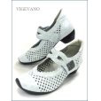 画像4: ビジェバノ パンプス  vigevano 　vg7025wt　ホワイト　【靴職人手作りの１足・・小意気なパンチング素材・　vigevano ベルトパンプス】
