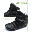 画像4: vita nova ビタノバ vt1578bl ブラック　【可愛い、まん丸ラウンドトゥ。。いい革してる、高級素材・・ビタノバ モコモコ・アンクル】
