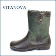 画像1: vita nova ビタノバ vt2871dn ダークブラウン　【可愛い、まん丸オブリックトゥ、、いい色してる、上品素材・・ビタノバ モコモコ・ショートブーツ】 (1)