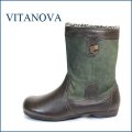 vita nova ビタノバ vt2871dn ダークブラウン　【可愛い、まん丸オブリックトゥ、、いい色してる、上品素材・・ビタノバ モコモコ・ショートブーツ】