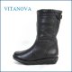 vita nova  ビタノバ   vt3838bl ブラック　【シックリ足にフィットするブーツ・・vitanova・・かわいい丸まる・・ワンクラス上の履き心地】