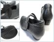 画像8: ビジェバノ パンプス  vigevano  vg7004bl　ブラック　【イタリアモダンな手作りシューズ・ビジェバノ 靴  おしゃれな型押しレザーのベルトパンプス】 (8)