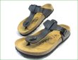 画像9: BIRKENSTOCK  BETULA  べチュラ　be734bl ブラック　【オリジナルフットベットで・・快適な感覚・・betula ラップ】 (9)