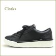 画像1: Clarks クラークス　クラフトカップウォ－ク cl812bl ブラック　【快適な衝撃吸収インソール・親指部分に優しいクッション　CLARKS　スニーカー】 (1)