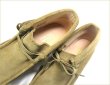 画像7: Clarks クラークス　cl850sa サンド　【新機能のソールとインソールで クッション性をアップ　CLARKS 足を包み込む ワラビー】 (7)