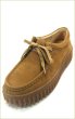 画像2: Clarks クラークス　Torhill Bee cl852ta タン　【人気の厚底スタイル！　快適な衝撃吸収インソール　CLARKS　ワラビー】 (2)