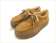 画像10: Clarks クラークス　Torhill Bee cl852ta タン　【人気の厚底スタイル！　快適な衝撃吸収インソール　CLARKS　ワラビー】 (10)