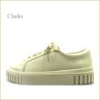 画像1: Clarks クラークス　Mayhill Bee cl894iv アイボリー　【人気の厚底スタイル！　快適な衝撃吸収インソール　CLARKS　スニーカー】 (1)