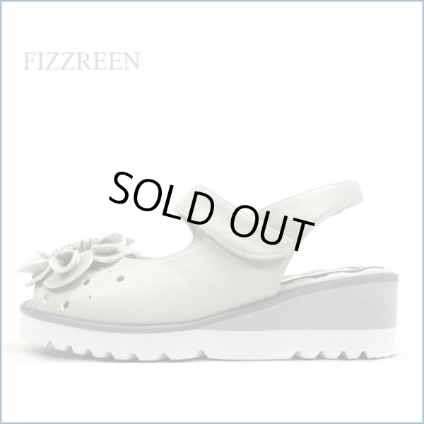 画像1: FIZZREEN フィズリーン fr1488gy 　ライトグレイ　【足裏ウェーブクッションが心地良い！fizzreen　可愛いお花のサンダル】 (1)