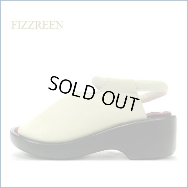 画像1: FIZZREEN フィズリーン fr2007bg　ベージュ　【甲を包み込む柔らかい一枚革！fizzreen　足を安定させるウェーブ調のインソール】 (1)