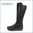 画像1: FIZZ REEN フィズリーン fr1699bl ブラック　【ドンドン歩いて・・ドンドン活躍。。新鮮・後ろファスナーとサイドゴム・フィズリーン・可愛いロングブーツ】 (1)