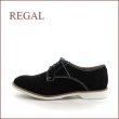 画像1: REGAL リーガル re35nv　ネイビー 【シンプル可愛い・人気のマニッシュ・ＲＥＧＡＬ 大人のトラッド】 (1)