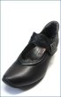画像2: ビジェバノ パンプス  vigevano  vg7026bl　ブラック　【靴職人手作りのシューズ・ビジェバノ 靴  優しく包む感じのベルトパンプス】 (2)