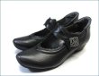 画像9: ビジェバノ パンプス  vigevano  vg7026bl　ブラック　【靴職人手作りのシューズ・ビジェバノ 靴  優しく包む感じのベルトパンプス】 (9)