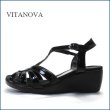 画像1: vitanova  ビタノバ   vt9625bl 　ブラックエナメル　【柔らかソールで快適・おしゃれエナメル素材。。vitanova エナメルサンダル】 (1)